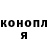 МЕТАДОН VHQ Jonas Kuskla