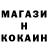 КЕТАМИН VHQ Reesh
