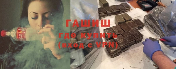 каннабис Володарск