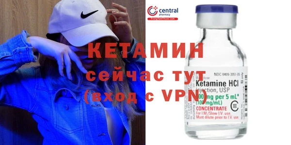 соль ск Верхнеуральск