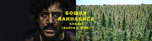 мескалин Верея
