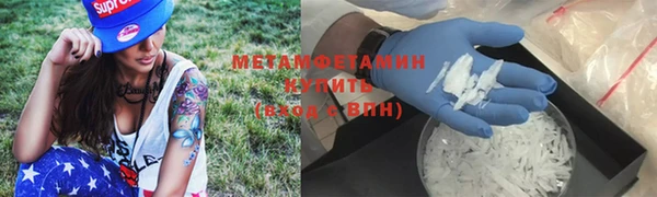 apvp Волосово