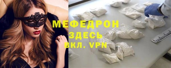 марки lsd Волоколамск