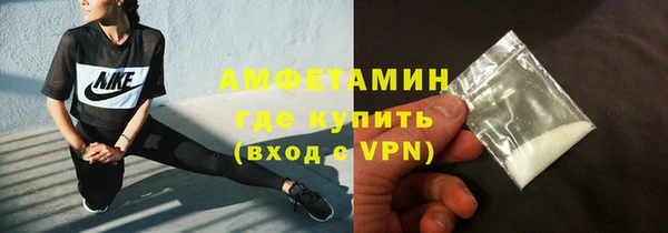 соль ск Верхнеуральск