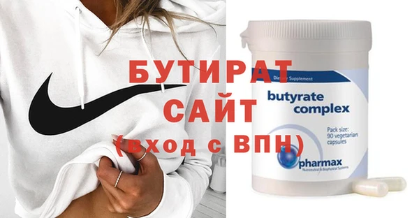 mdpv Семилуки