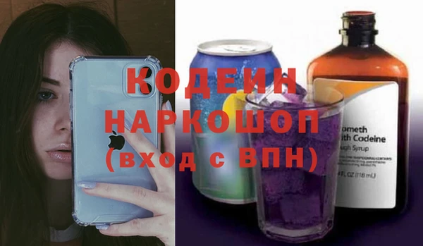 соль ск Верхнеуральск