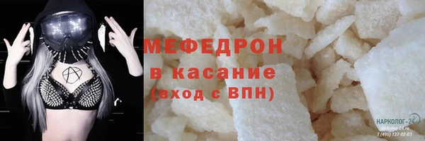 марки lsd Волоколамск