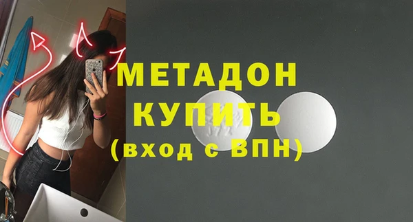 мескалин Верея
