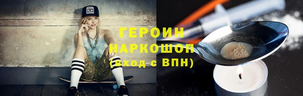 мескалин Верея