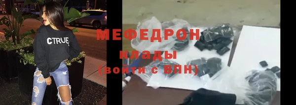 mdpv Семилуки