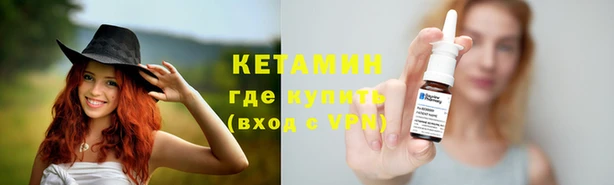 mdpv Семилуки