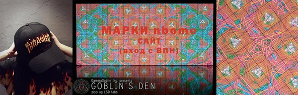 мефедрон Семёнов