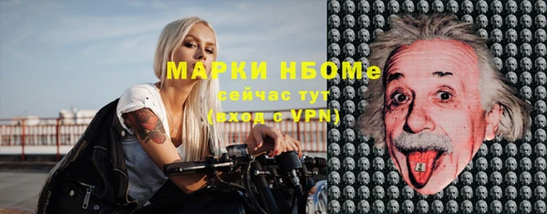 соль ск Верхнеуральск