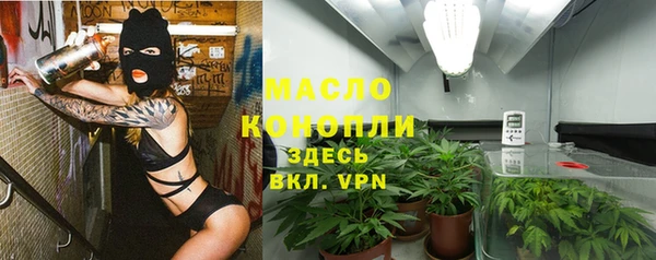мескалин Верея