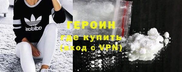 мет Верхний Тагил