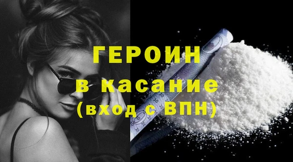 каннабис Володарск