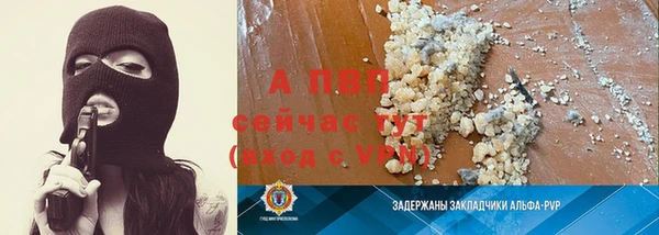 мескалин Верея