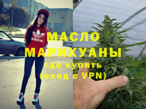 скорость Семикаракорск