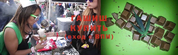apvp Волосово