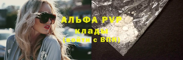 a pvp Тобольск