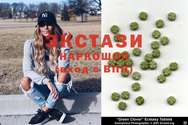 мет Верхний Тагил