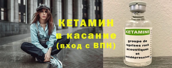 мескалин Верея