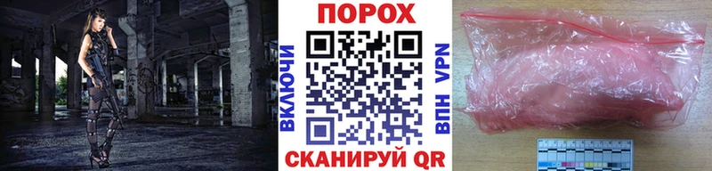 МЕТАМФЕТАМИН Декстрометамфетамин 99.9%  Катав-Ивановск 