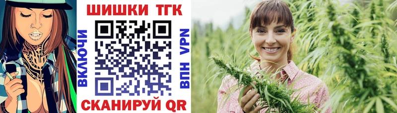 кракен рабочий сайт Катав-Ивановск Марихуана White Widow